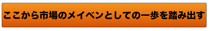 2016-04-11 11:13:26　　buttonSPBGS.png