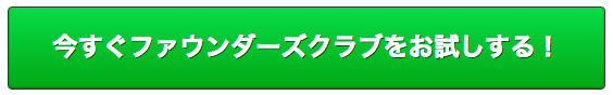 最近アップロードした画像 最新20件 （日付が新しい順）