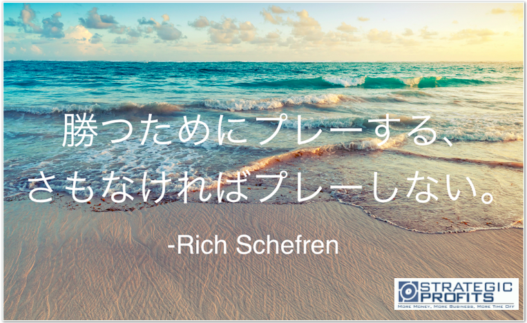 quote4